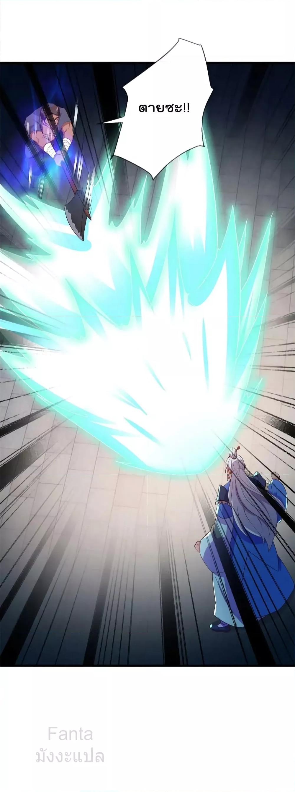 Manga-lc-com อ่านมังงะ อ่านการ์ตูน ออนไลน์ ฟรี RebirthEarthI ตอนที่ 1 2 3 4 5 6 7 8 9 10 11 12 13 14 ฟรี ไม่มีโฆษณา Manga-lc - อ่าน มังงะ อ่าน การ์ตูน ออนไลน์ อ่านมังงะ ฟรี