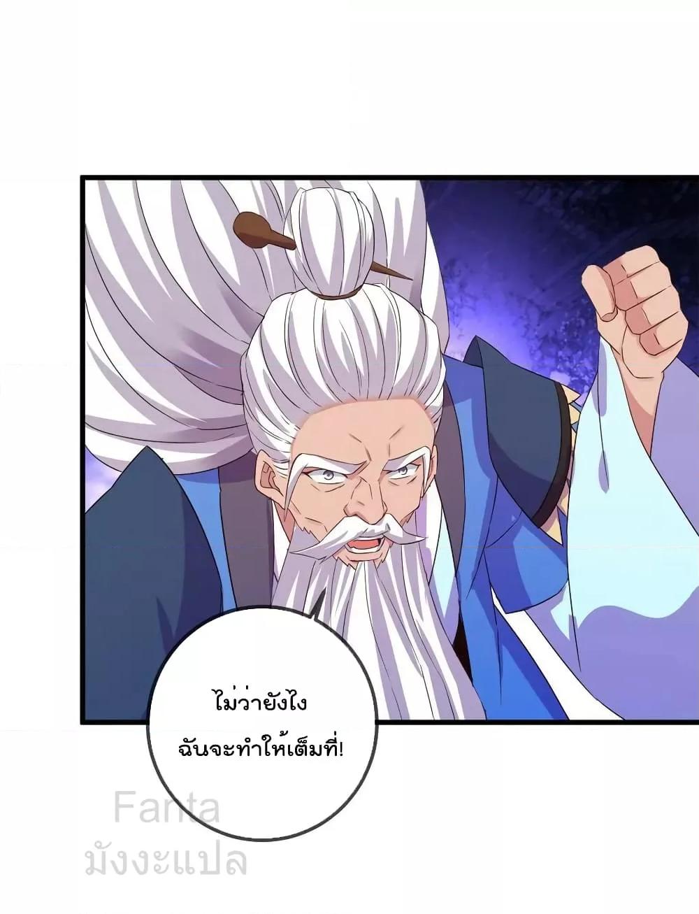 Manga-lc-com อ่านมังงะ อ่านการ์ตูน ออนไลน์ ฟรี RebirthEarthI ตอนที่ 1 2 3 4 5 6 7 8 9 10 11 12 13 14 ฟรี ไม่มีโฆษณา Manga-lc - อ่าน มังงะ อ่าน การ์ตูน ออนไลน์ อ่านมังงะ ฟรี