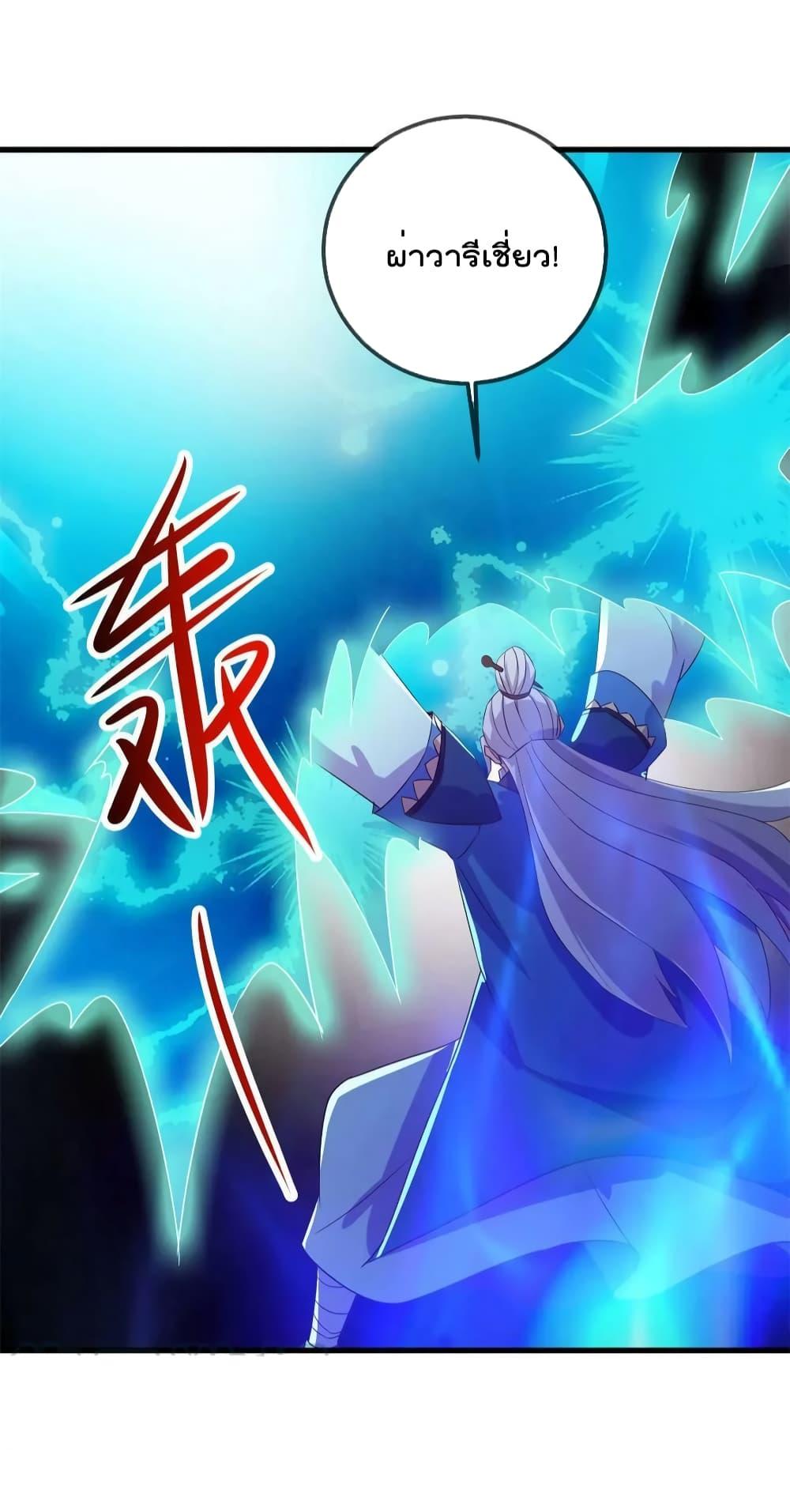 Manga-lc-com อ่านมังงะ อ่านการ์ตูน ออนไลน์ ฟรี RebirthEarthI ตอนที่ 1 2 3 4 5 6 7 8 9 10 11 12 13 14 ฟรี ไม่มีโฆษณา Manga-lc - อ่าน มังงะ อ่าน การ์ตูน ออนไลน์ อ่านมังงะ ฟรี