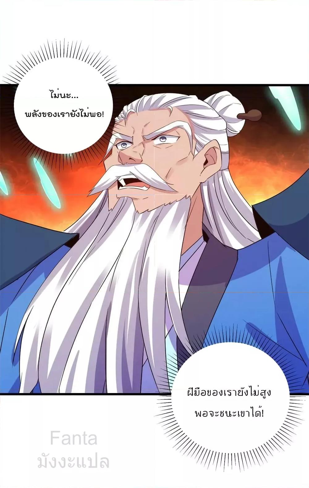 Manga-lc-com อ่านมังงะ อ่านการ์ตูน ออนไลน์ ฟรี RebirthEarthI ตอนที่ 1 2 3 4 5 6 7 8 9 10 11 12 13 14 ฟรี ไม่มีโฆษณา Manga-lc - อ่าน มังงะ อ่าน การ์ตูน ออนไลน์ อ่านมังงะ ฟรี