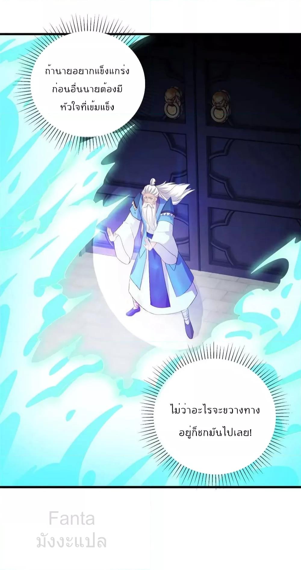 Manga-lc-com อ่านมังงะ อ่านการ์ตูน ออนไลน์ ฟรี RebirthEarthI ตอนที่ 1 2 3 4 5 6 7 8 9 10 11 12 13 14 ฟรี ไม่มีโฆษณา Manga-lc - อ่าน มังงะ อ่าน การ์ตูน ออนไลน์ อ่านมังงะ ฟรี