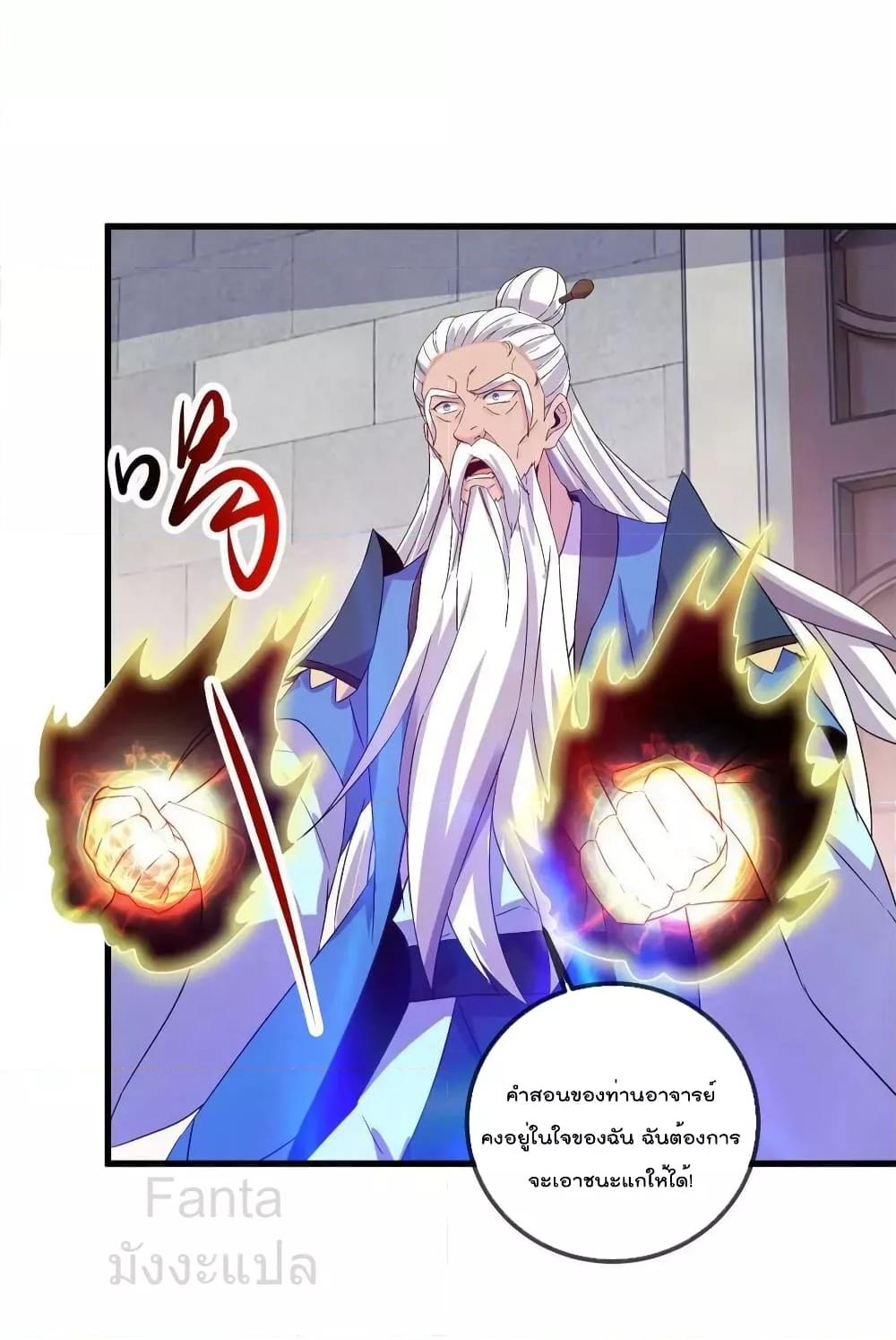 Manga-lc-com อ่านมังงะ อ่านการ์ตูน ออนไลน์ ฟรี RebirthEarthI ตอนที่ 1 2 3 4 5 6 7 8 9 10 11 12 13 14 ฟรี ไม่มีโฆษณา Manga-lc - อ่าน มังงะ อ่าน การ์ตูน ออนไลน์ อ่านมังงะ ฟรี