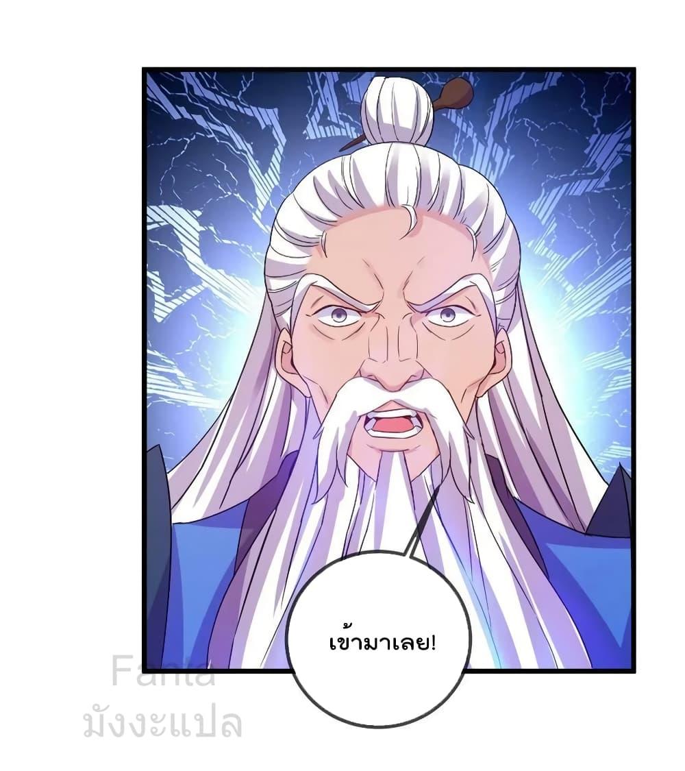 Manga-lc-com อ่านมังงะ อ่านการ์ตูน ออนไลน์ ฟรี RebirthEarthI ตอนที่ 1 2 3 4 5 6 7 8 9 10 11 12 13 14 ฟรี ไม่มีโฆษณา Manga-lc - อ่าน มังงะ อ่าน การ์ตูน ออนไลน์ อ่านมังงะ ฟรี