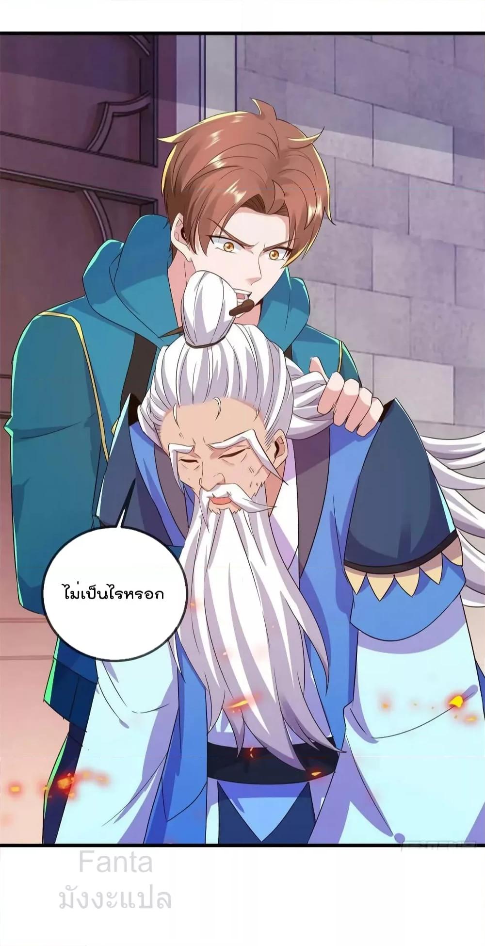 Manga-lc-com อ่านมังงะ อ่านการ์ตูน ออนไลน์ ฟรี RebirthEarthI ตอนที่ 1 2 3 4 5 6 7 8 9 10 11 12 13 14 ฟรี ไม่มีโฆษณา Manga-lc - อ่าน มังงะ อ่าน การ์ตูน ออนไลน์ อ่านมังงะ ฟรี