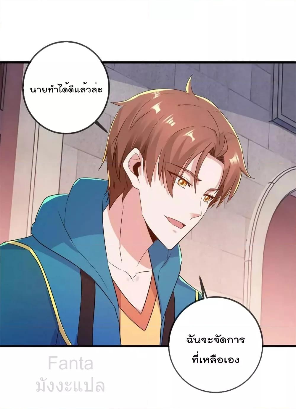 Manga-lc-com อ่านมังงะ อ่านการ์ตูน ออนไลน์ ฟรี RebirthEarthI ตอนที่ 1 2 3 4 5 6 7 8 9 10 11 12 13 14 ฟรี ไม่มีโฆษณา Manga-lc - อ่าน มังงะ อ่าน การ์ตูน ออนไลน์ อ่านมังงะ ฟรี