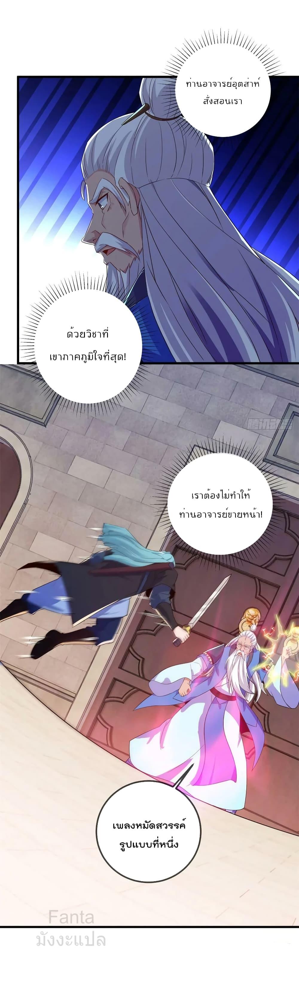 Manga-lc-com อ่านมังงะ อ่านการ์ตูน ออนไลน์ ฟรี RebirthEarthI ตอนที่ 1 2 3 4 5 6 7 8 9 10 11 12 13 14 ฟรี ไม่มีโฆษณา Manga-lc - อ่าน มังงะ อ่าน การ์ตูน ออนไลน์ อ่านมังงะ ฟรี