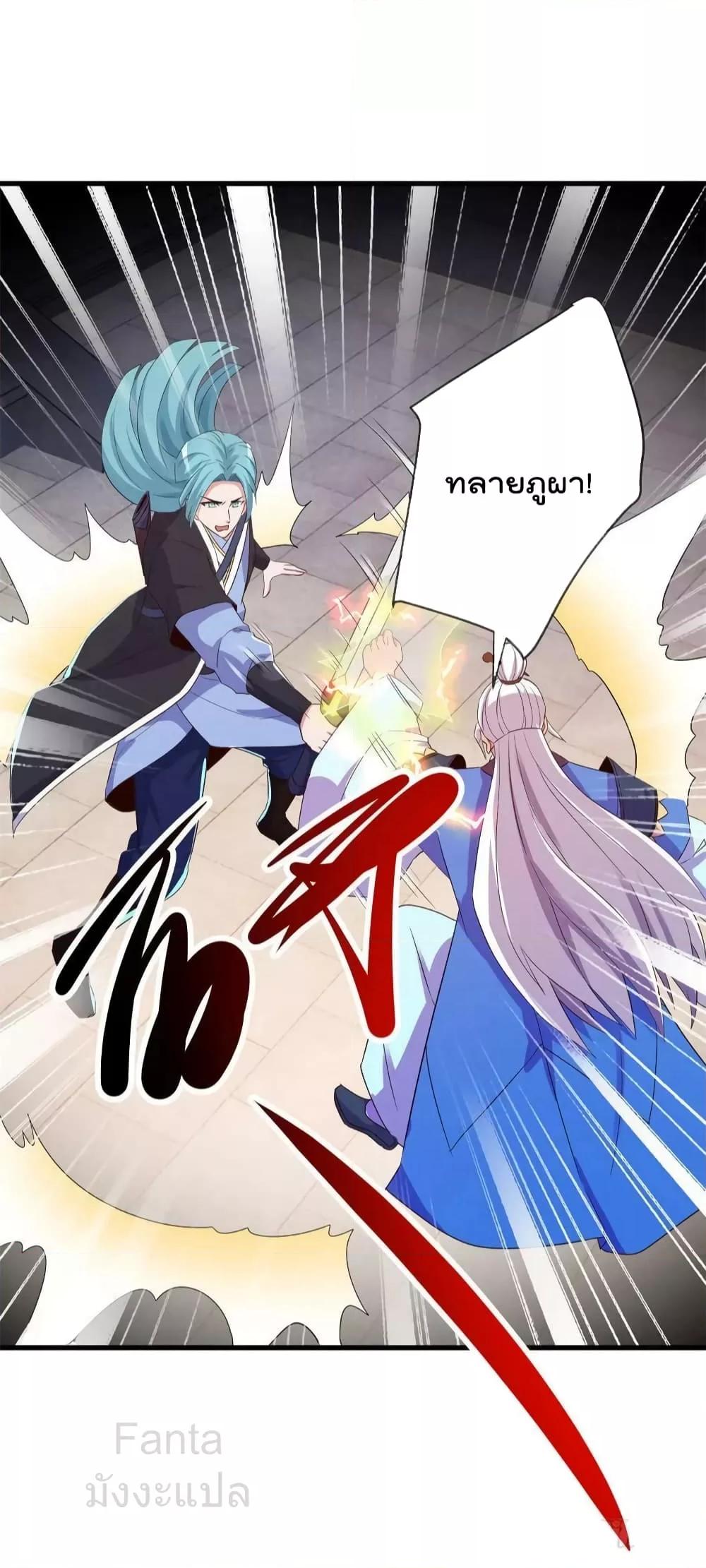 Manga-lc-com อ่านมังงะ อ่านการ์ตูน ออนไลน์ ฟรี RebirthEarthI ตอนที่ 1 2 3 4 5 6 7 8 9 10 11 12 13 14 ฟรี ไม่มีโฆษณา Manga-lc - อ่าน มังงะ อ่าน การ์ตูน ออนไลน์ อ่านมังงะ ฟรี