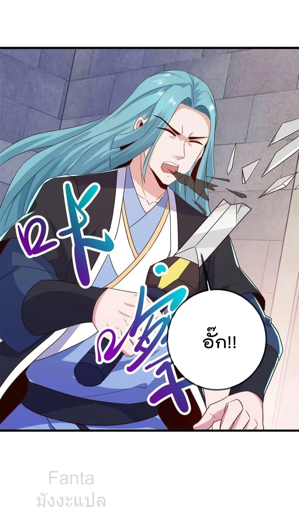 Manga-lc-com อ่านมังงะ อ่านการ์ตูน ออนไลน์ ฟรี RebirthEarthI ตอนที่ 1 2 3 4 5 6 7 8 9 10 11 12 13 14 ฟรี ไม่มีโฆษณา Manga-lc - อ่าน มังงะ อ่าน การ์ตูน ออนไลน์ อ่านมังงะ ฟรี