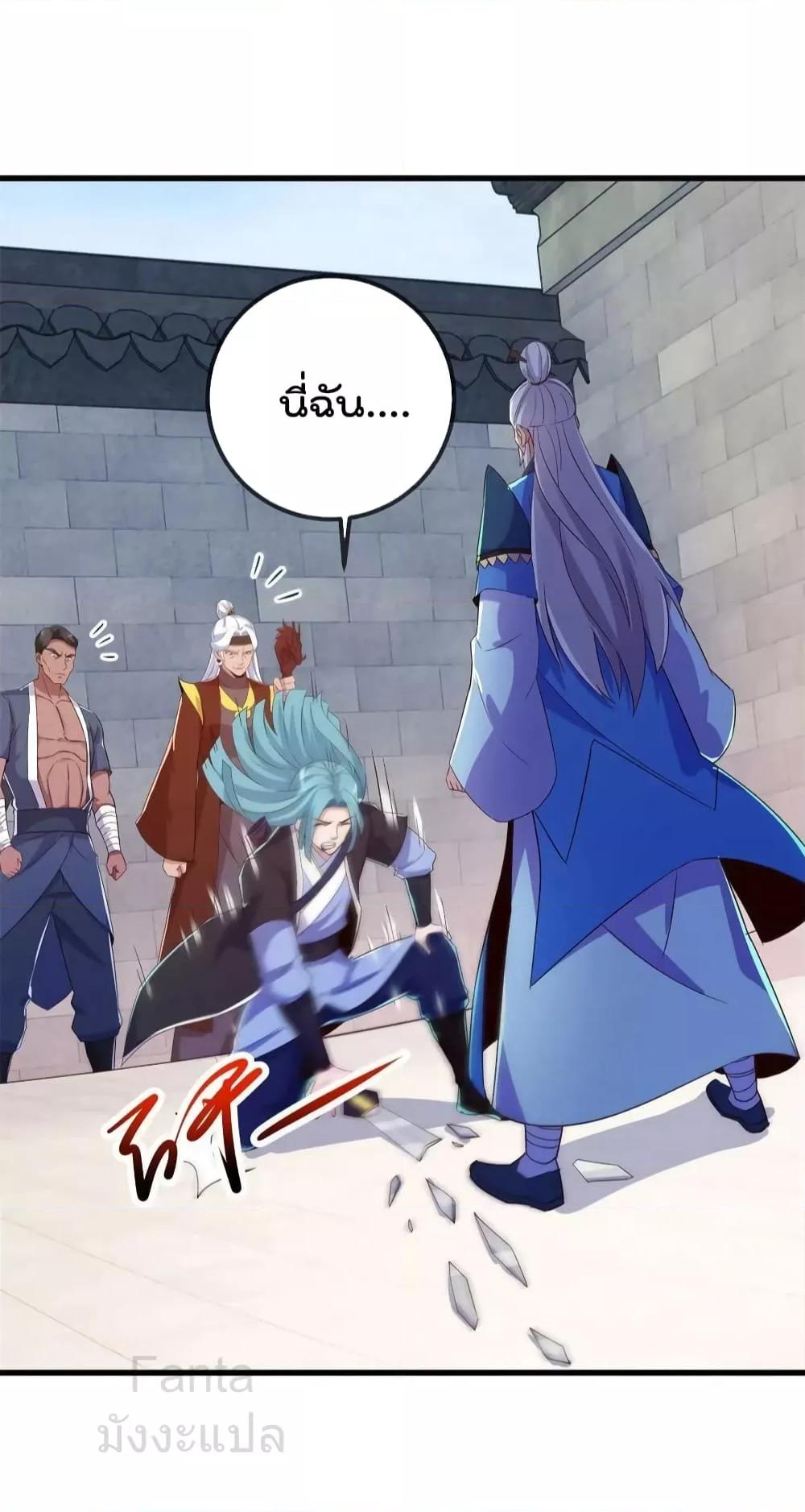 Manga-lc-com อ่านมังงะ อ่านการ์ตูน ออนไลน์ ฟรี RebirthEarthI ตอนที่ 1 2 3 4 5 6 7 8 9 10 11 12 13 14 ฟรี ไม่มีโฆษณา Manga-lc - อ่าน มังงะ อ่าน การ์ตูน ออนไลน์ อ่านมังงะ ฟรี