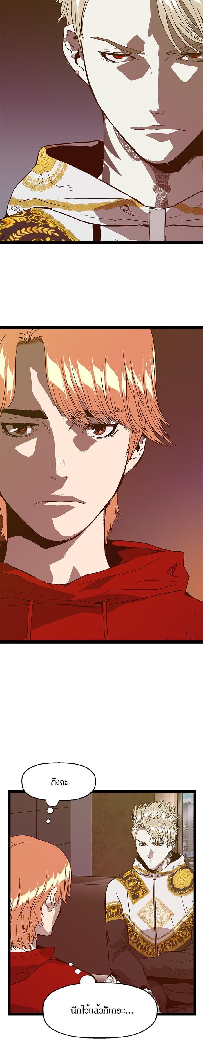 Manga-lc-com อ่านมังงะ อ่านการ์ตูน ออนไลน์ ฟรี Weak Hero ตอนที่ 1 2 3 4 5 6 7 8 9 10 11 12 13 14 ฟรี ไม่มีโฆษณา Manga-lc - อ่าน มังงะ อ่าน การ์ตูน ออนไลน์ อ่านมังงะ ฟรี