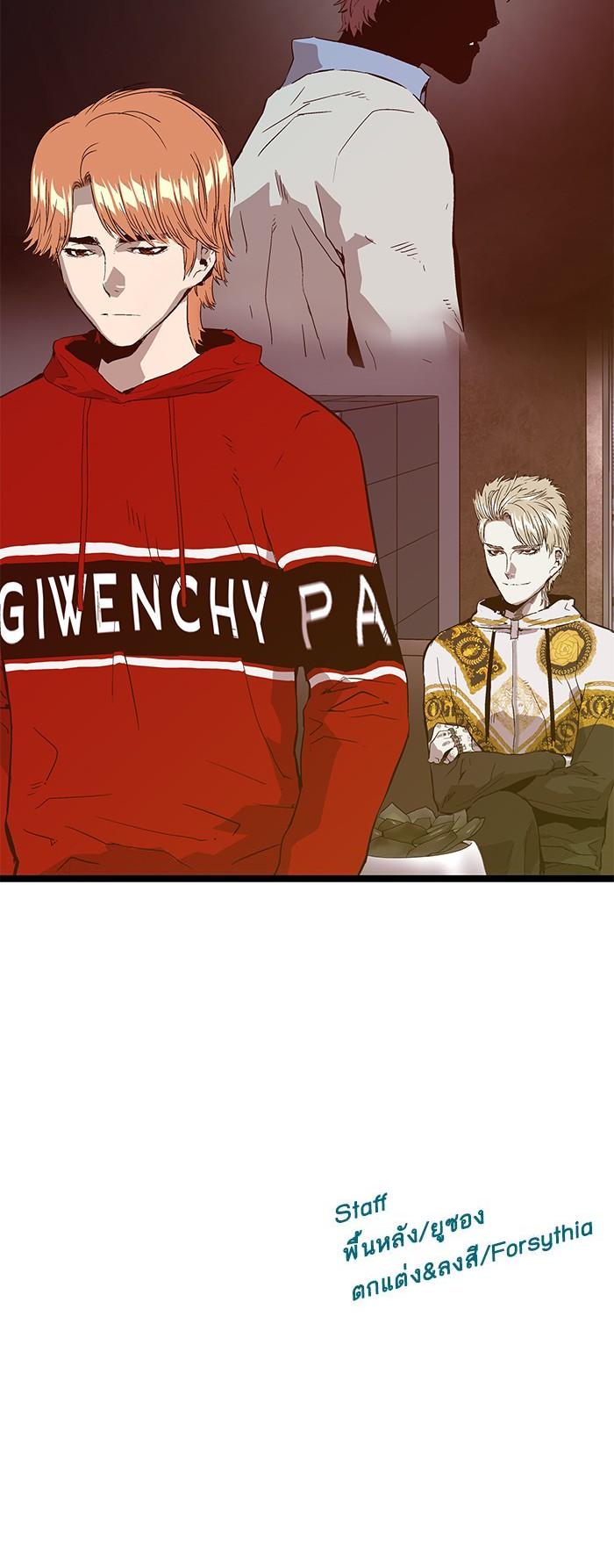 Manga-lc-com อ่านมังงะ อ่านการ์ตูน ออนไลน์ ฟรี Weak Hero ตอนที่ 1 2 3 4 5 6 7 8 9 10 11 12 13 14 ฟรี ไม่มีโฆษณา Manga-lc - อ่าน มังงะ อ่าน การ์ตูน ออนไลน์ อ่านมังงะ ฟรี