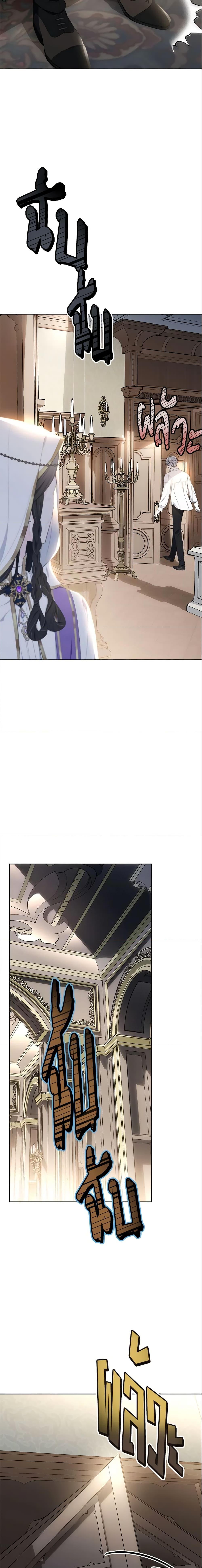 Manga-lc-com อ่านมังงะ อ่านการ์ตูน ออนไลน์ ฟรี The Lady I Served Became a Master ตอนที่ 1 2 3 4 5 6 7 8 9 10 11 12 13 14 ฟรี ไม่มีโฆษณา Manga-lc - อ่าน มังงะ อ่าน การ์ตูน ออนไลน์ อ่านมังงะ ฟรี