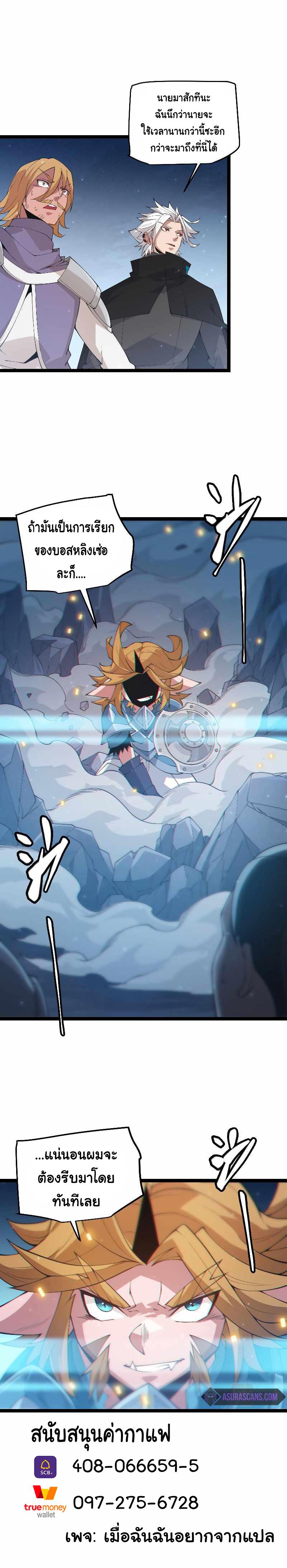 Manga-lc-com อ่านมังงะ อ่านการ์ตูน ออนไลน์ ฟรี The Game That I Came From ตอนที่ 1 2 3 4 5 6 7 8 9 10 11 12 13 14 ฟรี ไม่มีโฆษณา Manga-lc - อ่าน มังงะ อ่าน การ์ตูน ออนไลน์ อ่านมังงะ ฟรี