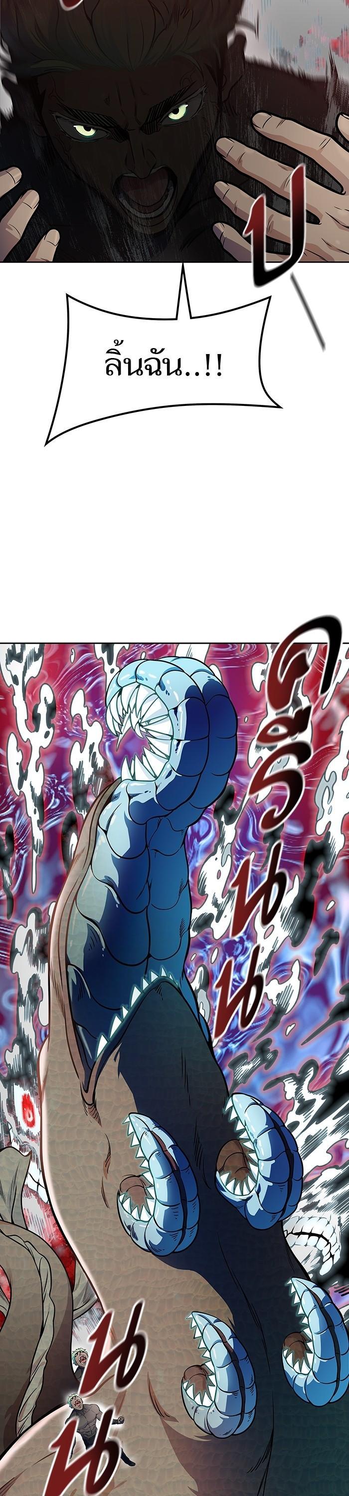 Manga-lc-com อ่านมังงะ อ่านการ์ตูน ออนไลน์ ฟรี Tower of God ทาวเวอร์ออฟก๊อด หอคอยเทพเจ้า ตอนที่ 1 2 3 4 5 6 7 8 9 10 11 12 13 14 ฟรี ไม่มีโฆษณา Manga-lc - อ่าน มังงะ อ่าน การ์ตูน ออนไลน์ อ่านมังงะ ฟรี