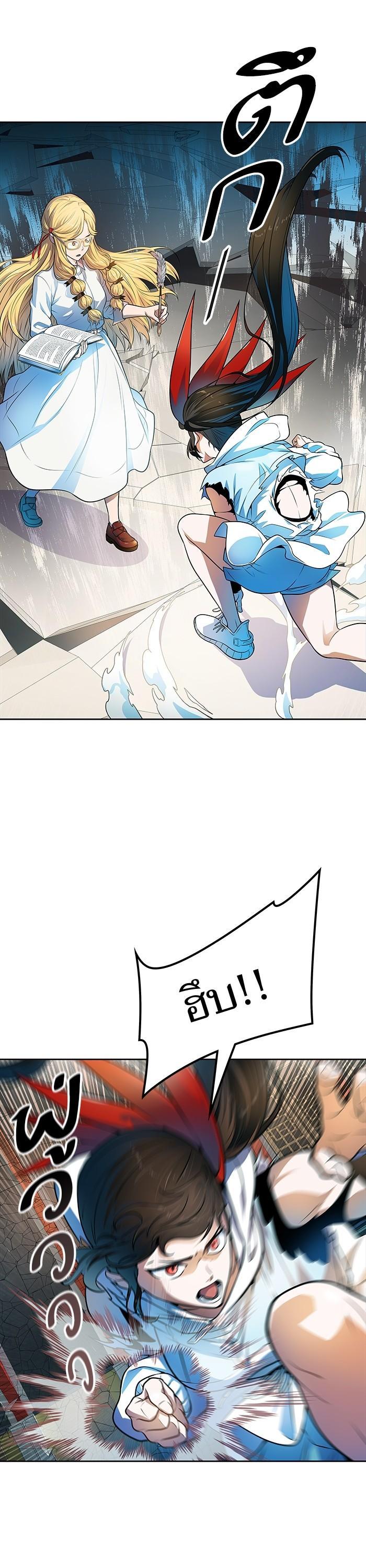 Manga-lc-com อ่านมังงะ อ่านการ์ตูน ออนไลน์ ฟรี Tower of God ทาวเวอร์ออฟก๊อด หอคอยเทพเจ้า ตอนที่ 1 2 3 4 5 6 7 8 9 10 11 12 13 14 ฟรี ไม่มีโฆษณา Manga-lc - อ่าน มังงะ อ่าน การ์ตูน ออนไลน์ อ่านมังงะ ฟรี