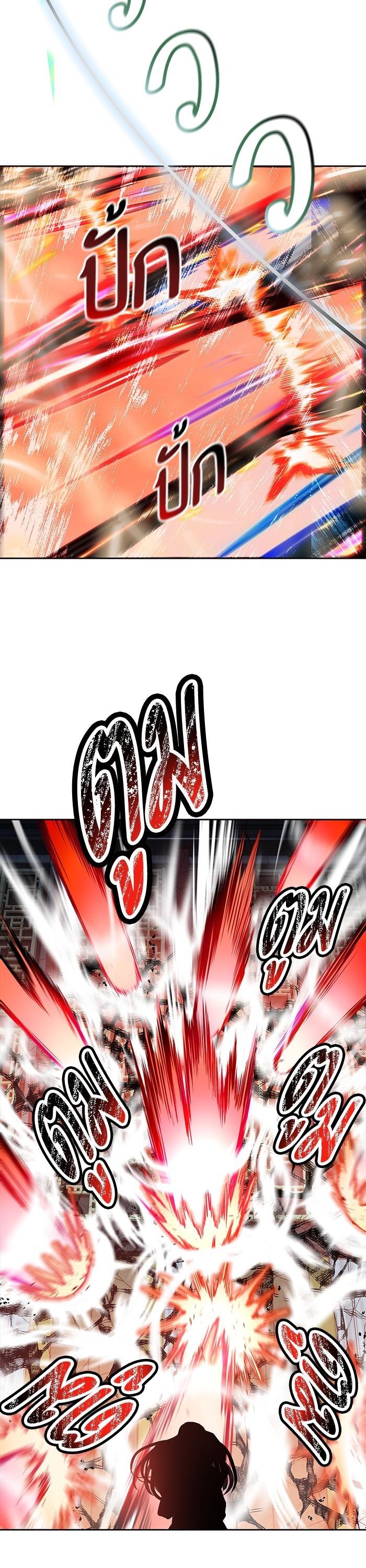 Manga-lc-com อ่านมังงะ อ่านการ์ตูน ออนไลน์ ฟรี Tower of God ทาวเวอร์ออฟก๊อด หอคอยเทพเจ้า ตอนที่ 1 2 3 4 5 6 7 8 9 10 11 12 13 14 ฟรี ไม่มีโฆษณา Manga-lc - อ่าน มังงะ อ่าน การ์ตูน ออนไลน์ อ่านมังงะ ฟรี