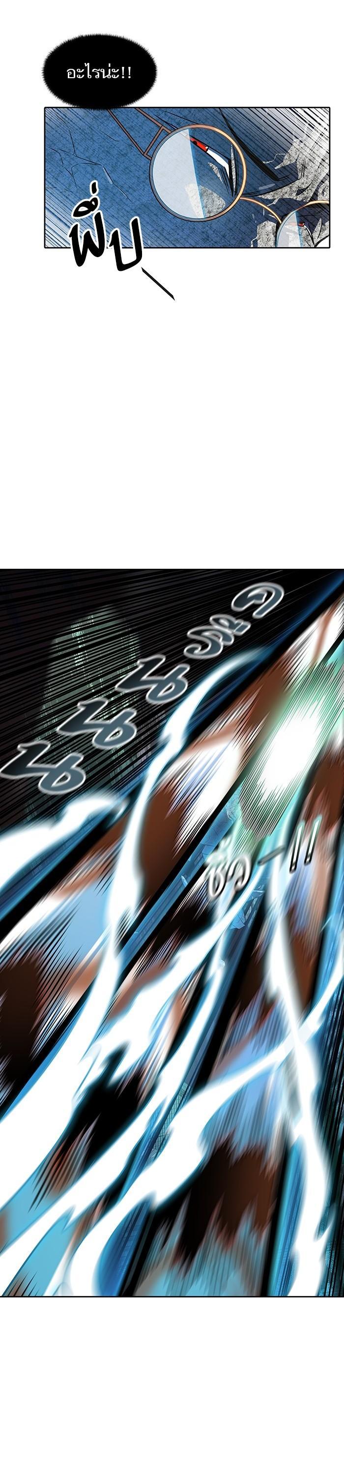 Manga-lc-com อ่านมังงะ อ่านการ์ตูน ออนไลน์ ฟรี Tower of God ทาวเวอร์ออฟก๊อด หอคอยเทพเจ้า ตอนที่ 1 2 3 4 5 6 7 8 9 10 11 12 13 14 ฟรี ไม่มีโฆษณา Manga-lc - อ่าน มังงะ อ่าน การ์ตูน ออนไลน์ อ่านมังงะ ฟรี