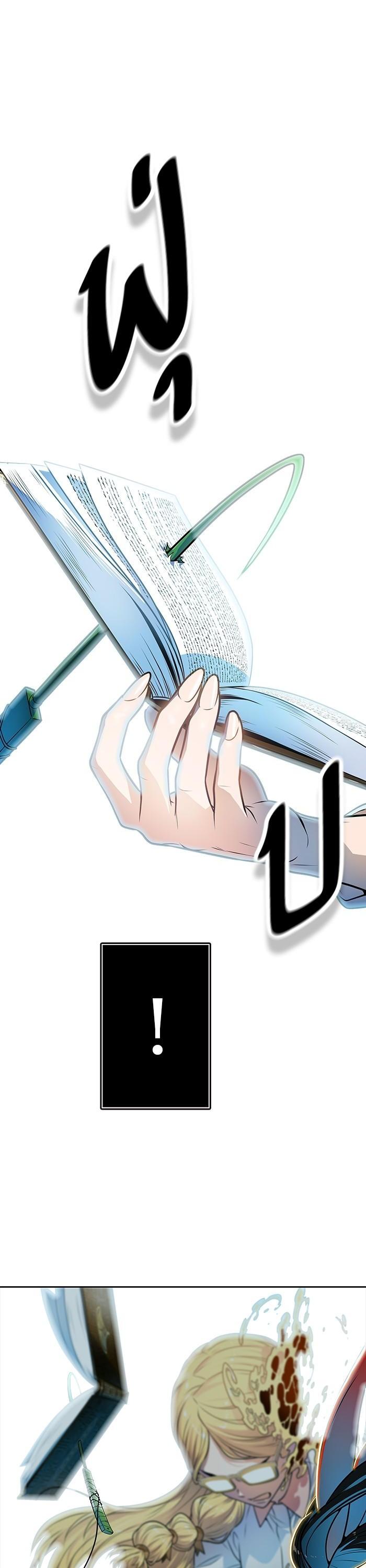 Manga-lc-com อ่านมังงะ อ่านการ์ตูน ออนไลน์ ฟรี Tower of God ทาวเวอร์ออฟก๊อด หอคอยเทพเจ้า ตอนที่ 1 2 3 4 5 6 7 8 9 10 11 12 13 14 ฟรี ไม่มีโฆษณา Manga-lc - อ่าน มังงะ อ่าน การ์ตูน ออนไลน์ อ่านมังงะ ฟรี