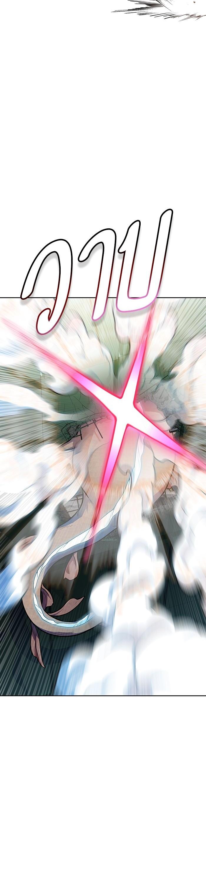 Manga-lc-com อ่านมังงะ อ่านการ์ตูน ออนไลน์ ฟรี Tower of God ทาวเวอร์ออฟก๊อด หอคอยเทพเจ้า ตอนที่ 1 2 3 4 5 6 7 8 9 10 11 12 13 14 ฟรี ไม่มีโฆษณา Manga-lc - อ่าน มังงะ อ่าน การ์ตูน ออนไลน์ อ่านมังงะ ฟรี