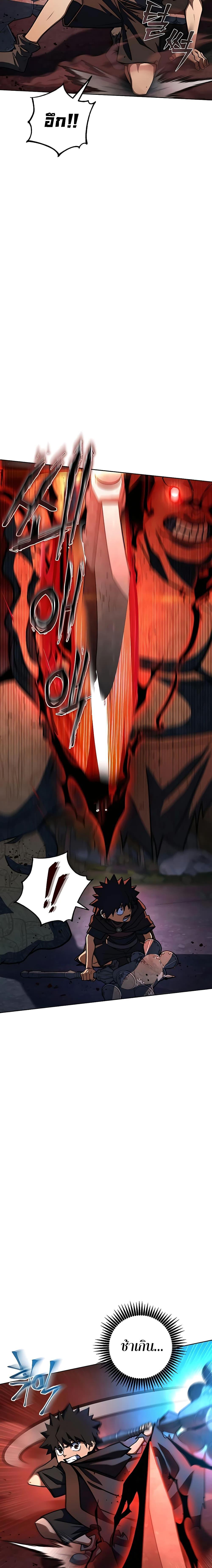 Manga-lc-com อ่านมังงะ อ่านการ์ตูน ออนไลน์ ฟรี I Picked A Hammer To Save The World ตอนที่ 1 2 3 4 5 6 7 8 9 10 11 12 13 14 ฟรี ไม่มีโฆษณา Manga-lc - อ่าน มังงะ อ่าน การ์ตูน ออนไลน์ อ่านมังงะ ฟรี