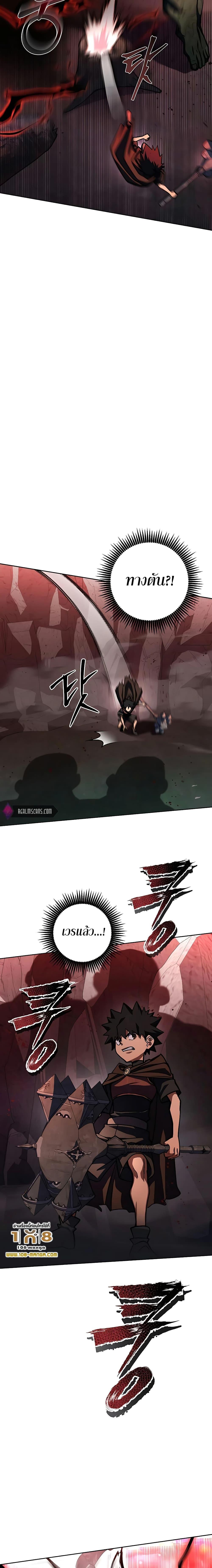 Manga-lc-com อ่านมังงะ อ่านการ์ตูน ออนไลน์ ฟรี I Picked A Hammer To Save The World ตอนที่ 1 2 3 4 5 6 7 8 9 10 11 12 13 14 ฟรี ไม่มีโฆษณา Manga-lc - อ่าน มังงะ อ่าน การ์ตูน ออนไลน์ อ่านมังงะ ฟรี