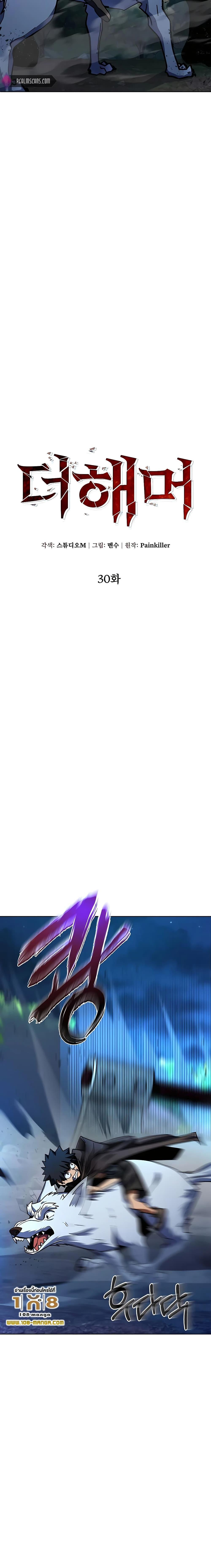 Manga-lc-com อ่านมังงะ อ่านการ์ตูน ออนไลน์ ฟรี I Picked A Hammer To Save The World ตอนที่ 1 2 3 4 5 6 7 8 9 10 11 12 13 14 ฟรี ไม่มีโฆษณา Manga-lc - อ่าน มังงะ อ่าน การ์ตูน ออนไลน์ อ่านมังงะ ฟรี