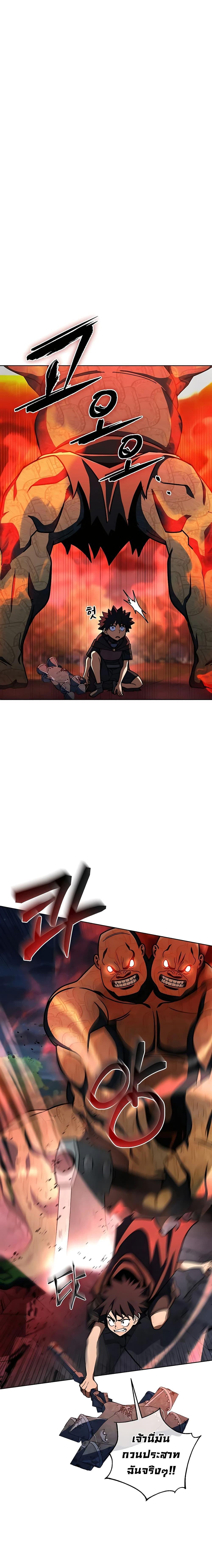 Manga-lc-com อ่านมังงะ อ่านการ์ตูน ออนไลน์ ฟรี I Picked A Hammer To Save The World ตอนที่ 1 2 3 4 5 6 7 8 9 10 11 12 13 14 ฟรี ไม่มีโฆษณา Manga-lc - อ่าน มังงะ อ่าน การ์ตูน ออนไลน์ อ่านมังงะ ฟรี