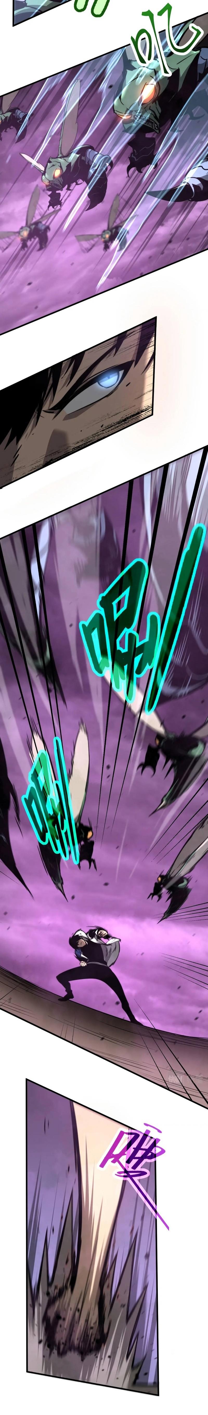 Manga-lc-com อ่านมังงะ อ่านการ์ตูน ออนไลน์ ฟรี Super Evolution ตอนที่ 1 2 3 4 5 6 7 8 9 10 11 12 13 14 ฟรี ไม่มีโฆษณา Manga-lc - อ่าน มังงะ อ่าน การ์ตูน ออนไลน์ อ่านมังงะ ฟรี