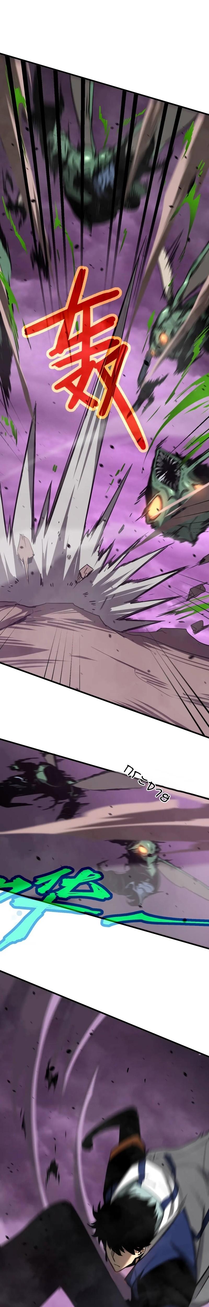 Manga-lc-com อ่านมังงะ อ่านการ์ตูน ออนไลน์ ฟรี Super Evolution ตอนที่ 1 2 3 4 5 6 7 8 9 10 11 12 13 14 ฟรี ไม่มีโฆษณา Manga-lc - อ่าน มังงะ อ่าน การ์ตูน ออนไลน์ อ่านมังงะ ฟรี