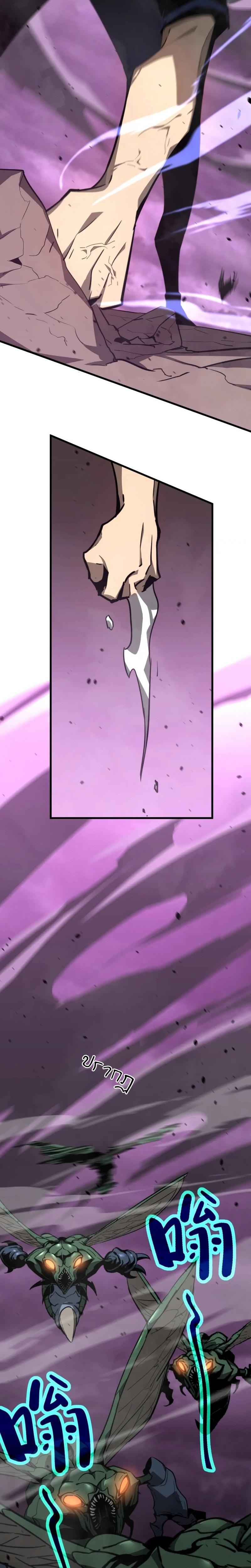 Manga-lc-com อ่านมังงะ อ่านการ์ตูน ออนไลน์ ฟรี Super Evolution ตอนที่ 1 2 3 4 5 6 7 8 9 10 11 12 13 14 ฟรี ไม่มีโฆษณา Manga-lc - อ่าน มังงะ อ่าน การ์ตูน ออนไลน์ อ่านมังงะ ฟรี