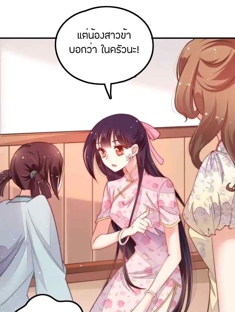 Manga-lc-com อ่านมังงะ อ่านการ์ตูน ออนไลน์ ฟรี MarshalIsJeal ตอนที่ 1 2 3 4 5 6 7 8 9 10 11 12 13 14 ฟรี ไม่มีโฆษณา Manga-lc - อ่าน มังงะ อ่าน การ์ตูน ออนไลน์ อ่านมังงะ ฟรี