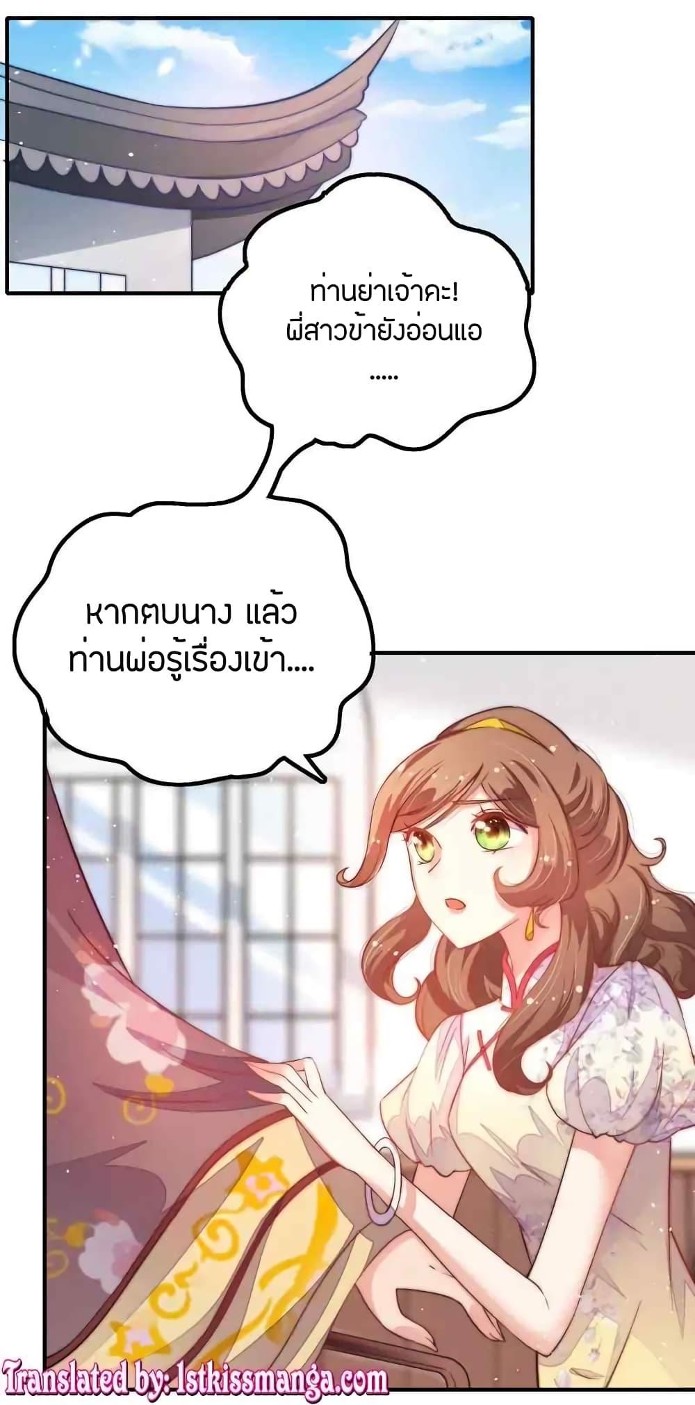 Manga-lc-com อ่านมังงะ อ่านการ์ตูน ออนไลน์ ฟรี MarshalIsJeal ตอนที่ 1 2 3 4 5 6 7 8 9 10 11 12 13 14 ฟรี ไม่มีโฆษณา Manga-lc - อ่าน มังงะ อ่าน การ์ตูน ออนไลน์ อ่านมังงะ ฟรี