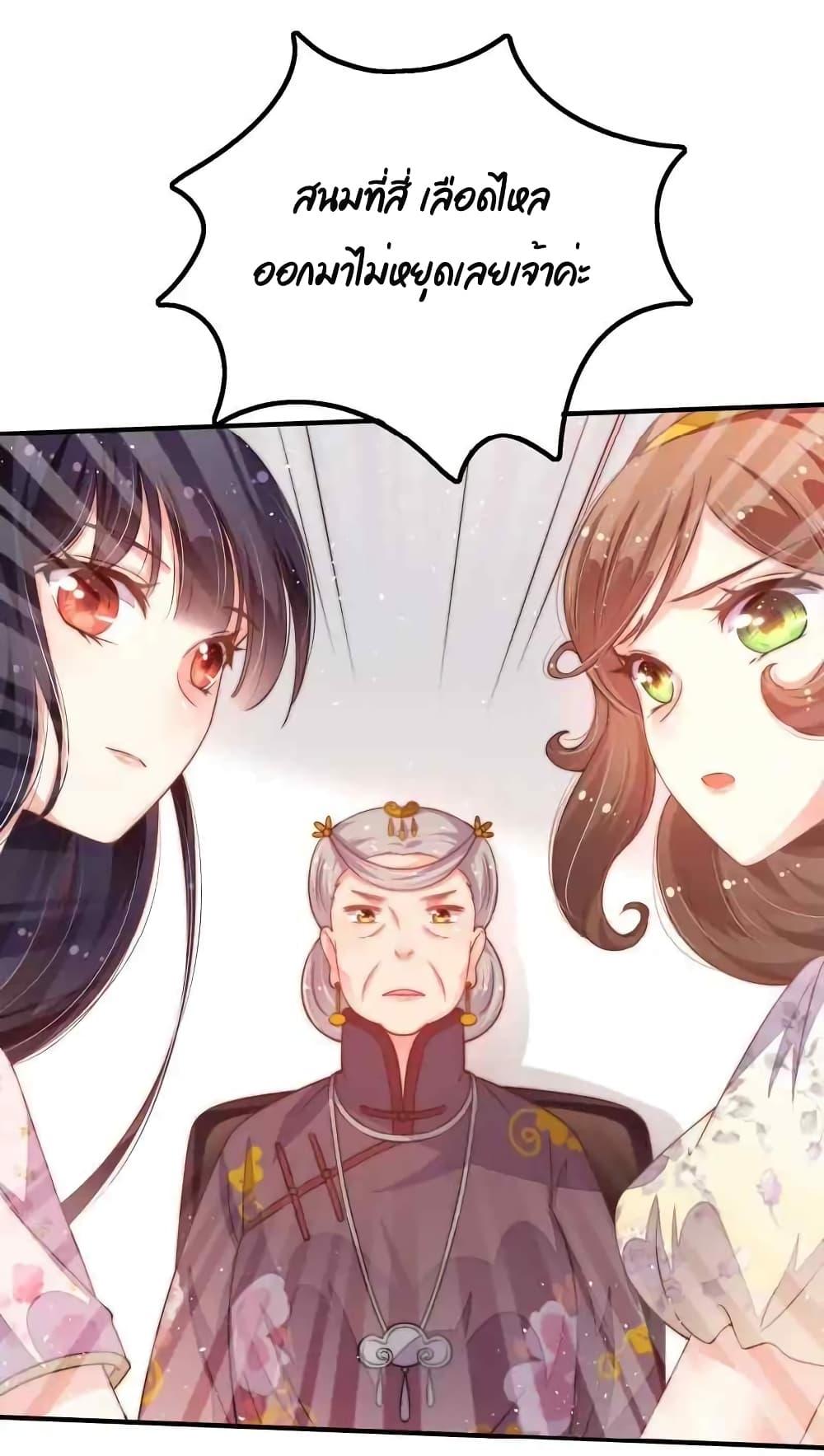 Manga-lc-com อ่านมังงะ อ่านการ์ตูน ออนไลน์ ฟรี MarshalIsJeal ตอนที่ 1 2 3 4 5 6 7 8 9 10 11 12 13 14 ฟรี ไม่มีโฆษณา Manga-lc - อ่าน มังงะ อ่าน การ์ตูน ออนไลน์ อ่านมังงะ ฟรี