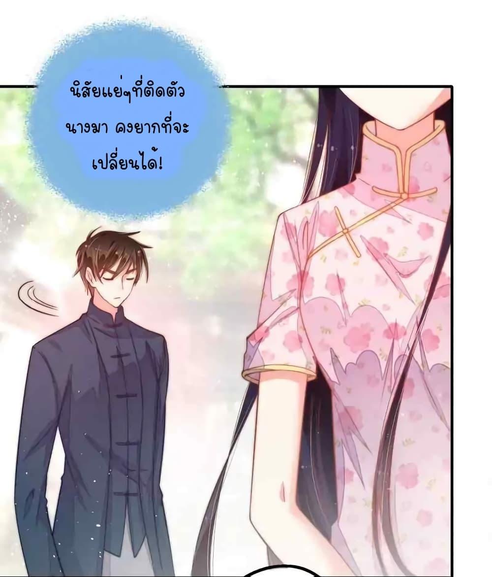 Manga-lc-com อ่านมังงะ อ่านการ์ตูน ออนไลน์ ฟรี MarshalIsJeal ตอนที่ 1 2 3 4 5 6 7 8 9 10 11 12 13 14 ฟรี ไม่มีโฆษณา Manga-lc - อ่าน มังงะ อ่าน การ์ตูน ออนไลน์ อ่านมังงะ ฟรี