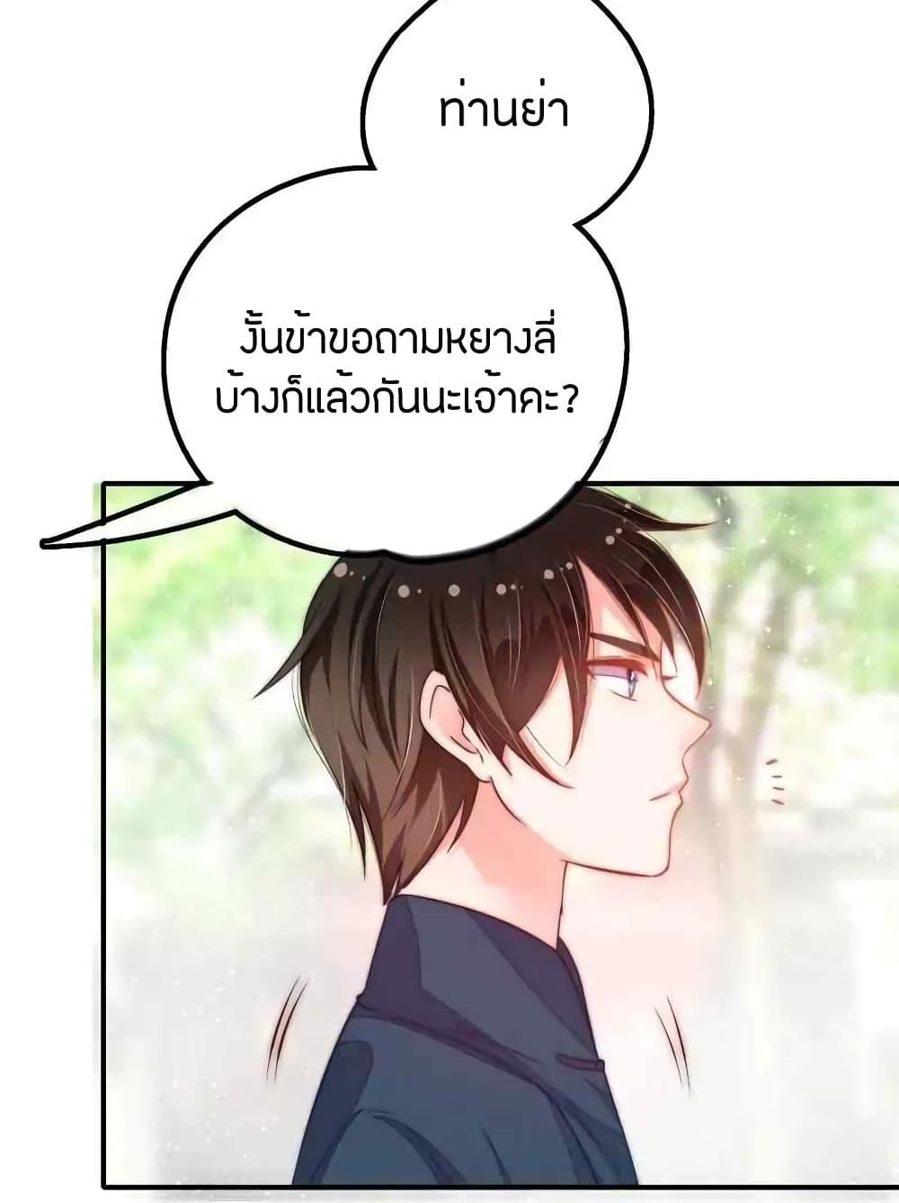 Manga-lc-com อ่านมังงะ อ่านการ์ตูน ออนไลน์ ฟรี MarshalIsJeal ตอนที่ 1 2 3 4 5 6 7 8 9 10 11 12 13 14 ฟรี ไม่มีโฆษณา Manga-lc - อ่าน มังงะ อ่าน การ์ตูน ออนไลน์ อ่านมังงะ ฟรี