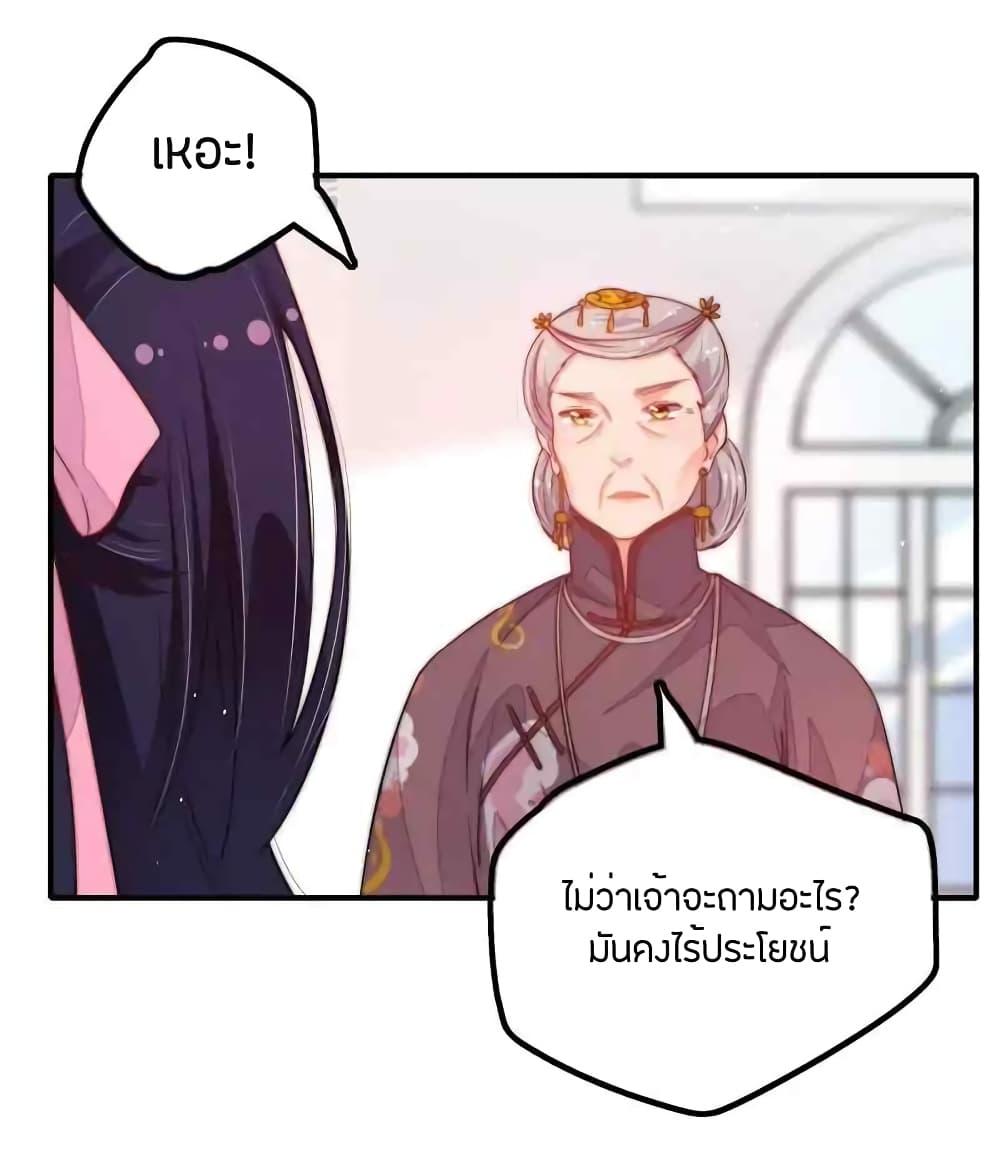 Manga-lc-com อ่านมังงะ อ่านการ์ตูน ออนไลน์ ฟรี MarshalIsJeal ตอนที่ 1 2 3 4 5 6 7 8 9 10 11 12 13 14 ฟรี ไม่มีโฆษณา Manga-lc - อ่าน มังงะ อ่าน การ์ตูน ออนไลน์ อ่านมังงะ ฟรี