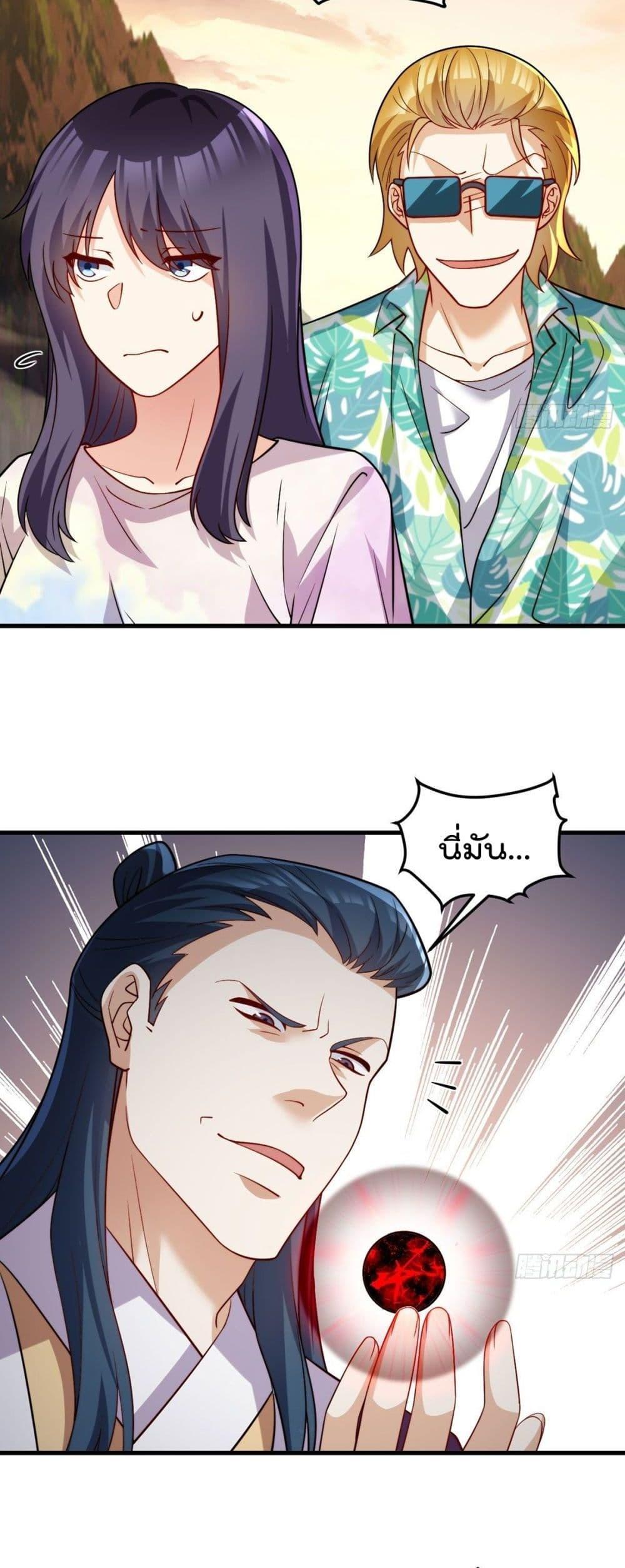 Manga-lc-com อ่านมังงะ อ่านการ์ตูน ออนไลน์ ฟรี RebirthGodImm ตอนที่ 1 2 3 4 5 6 7 8 9 10 11 12 13 14 ฟรี ไม่มีโฆษณา Manga-lc - อ่าน มังงะ อ่าน การ์ตูน ออนไลน์ อ่านมังงะ ฟรี