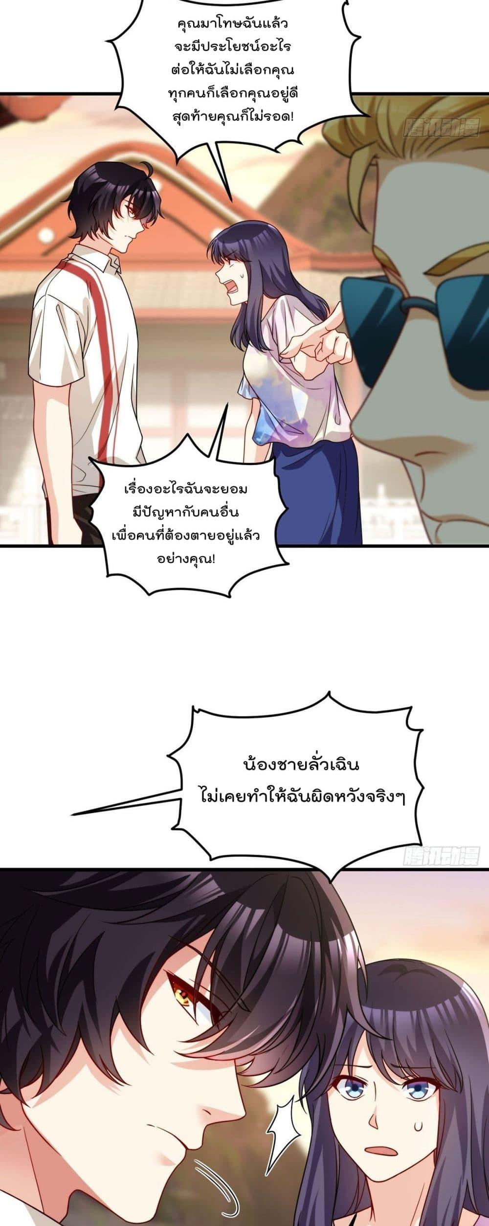 Manga-lc-com อ่านมังงะ อ่านการ์ตูน ออนไลน์ ฟรี RebirthGodImm ตอนที่ 1 2 3 4 5 6 7 8 9 10 11 12 13 14 ฟรี ไม่มีโฆษณา Manga-lc - อ่าน มังงะ อ่าน การ์ตูน ออนไลน์ อ่านมังงะ ฟรี