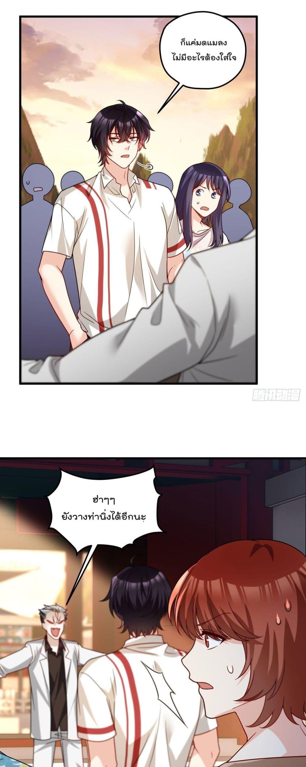 Manga-lc-com อ่านมังงะ อ่านการ์ตูน ออนไลน์ ฟรี RebirthGodImm ตอนที่ 1 2 3 4 5 6 7 8 9 10 11 12 13 14 ฟรี ไม่มีโฆษณา Manga-lc - อ่าน มังงะ อ่าน การ์ตูน ออนไลน์ อ่านมังงะ ฟรี