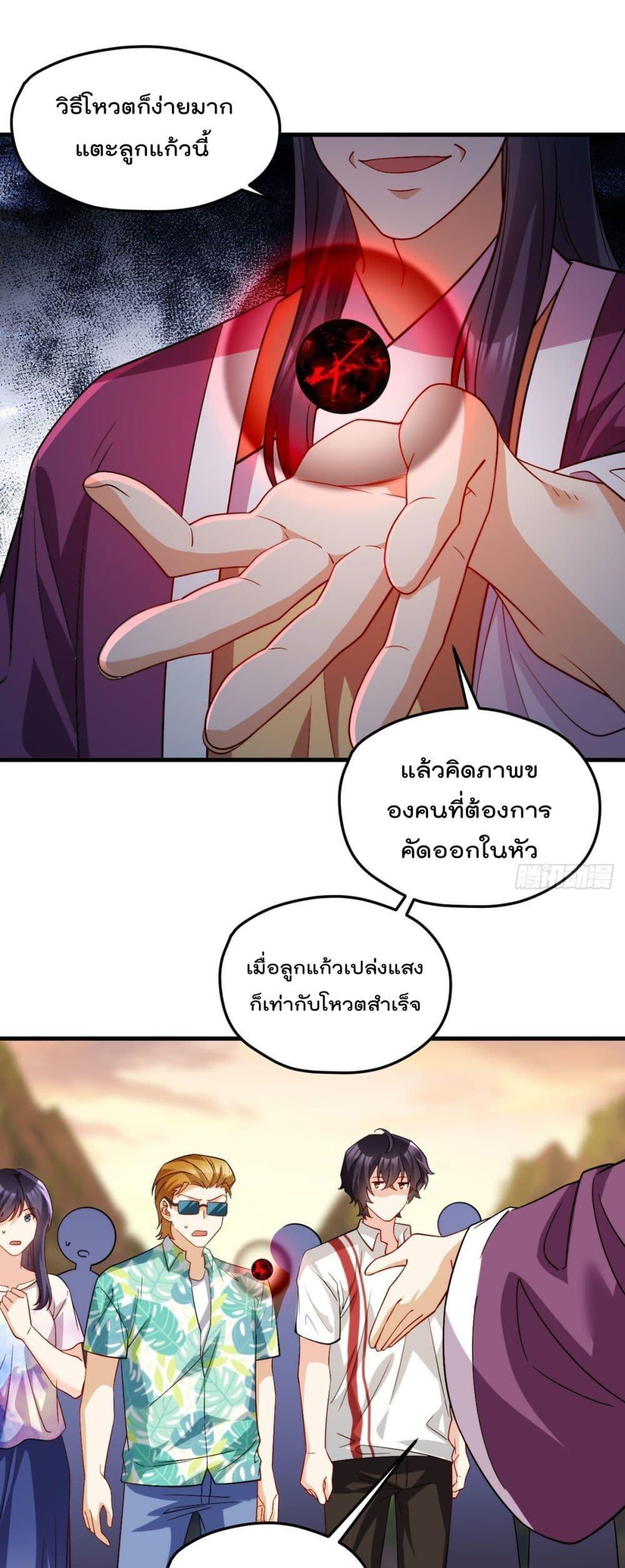 Manga-lc-com อ่านมังงะ อ่านการ์ตูน ออนไลน์ ฟรี RebirthGodImm ตอนที่ 1 2 3 4 5 6 7 8 9 10 11 12 13 14 ฟรี ไม่มีโฆษณา Manga-lc - อ่าน มังงะ อ่าน การ์ตูน ออนไลน์ อ่านมังงะ ฟรี
