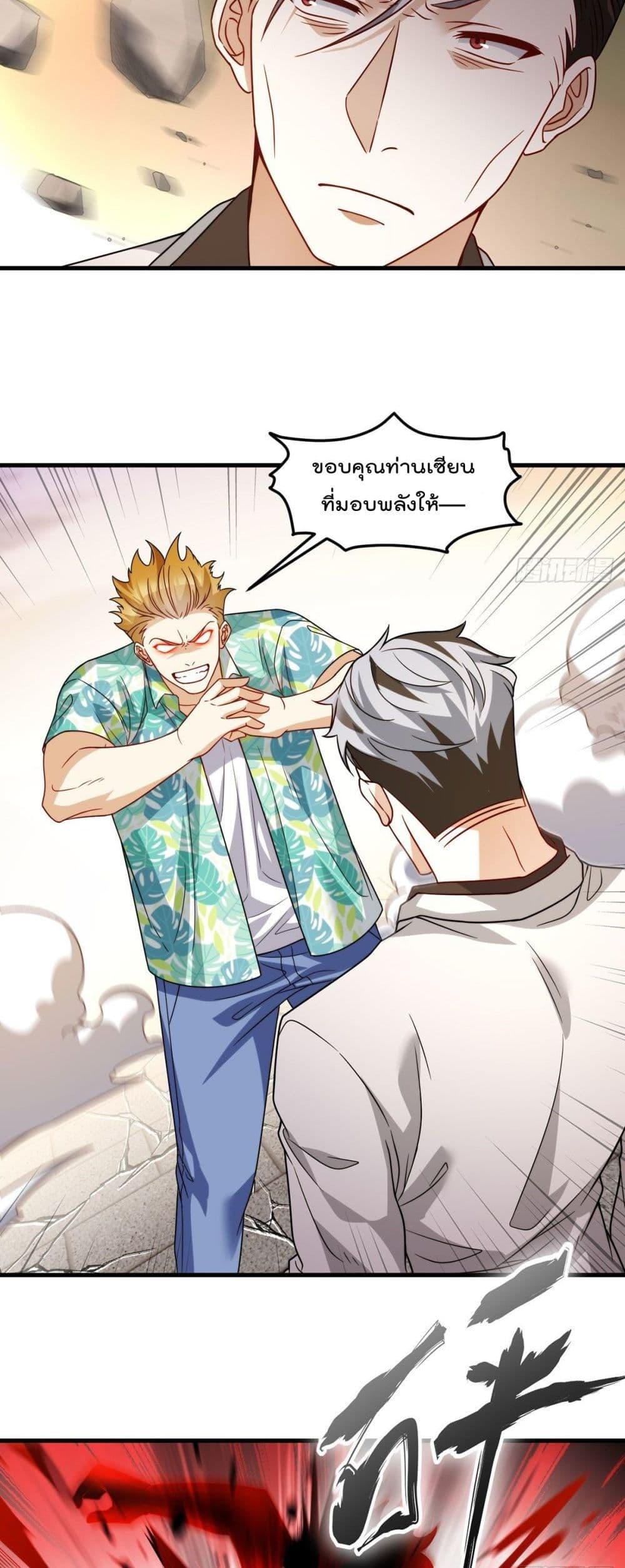 Manga-lc-com อ่านมังงะ อ่านการ์ตูน ออนไลน์ ฟรี RebirthGodImm ตอนที่ 1 2 3 4 5 6 7 8 9 10 11 12 13 14 ฟรี ไม่มีโฆษณา Manga-lc - อ่าน มังงะ อ่าน การ์ตูน ออนไลน์ อ่านมังงะ ฟรี