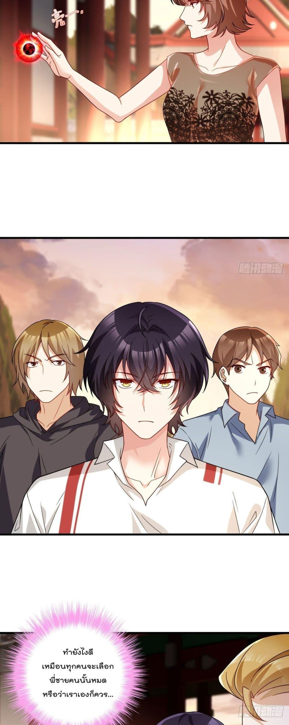 Manga-lc-com อ่านมังงะ อ่านการ์ตูน ออนไลน์ ฟรี RebirthGodImm ตอนที่ 1 2 3 4 5 6 7 8 9 10 11 12 13 14 ฟรี ไม่มีโฆษณา Manga-lc - อ่าน มังงะ อ่าน การ์ตูน ออนไลน์ อ่านมังงะ ฟรี