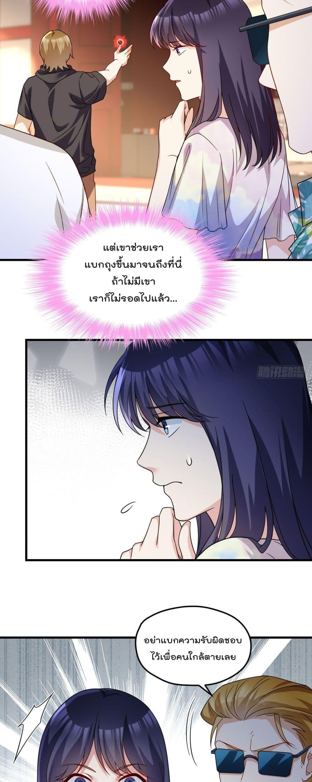 Manga-lc-com อ่านมังงะ อ่านการ์ตูน ออนไลน์ ฟรี RebirthGodImm ตอนที่ 1 2 3 4 5 6 7 8 9 10 11 12 13 14 ฟรี ไม่มีโฆษณา Manga-lc - อ่าน มังงะ อ่าน การ์ตูน ออนไลน์ อ่านมังงะ ฟรี