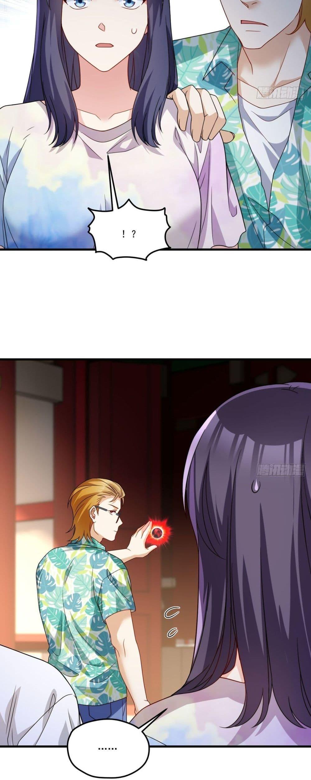 Manga-lc-com อ่านมังงะ อ่านการ์ตูน ออนไลน์ ฟรี RebirthGodImm ตอนที่ 1 2 3 4 5 6 7 8 9 10 11 12 13 14 ฟรี ไม่มีโฆษณา Manga-lc - อ่าน มังงะ อ่าน การ์ตูน ออนไลน์ อ่านมังงะ ฟรี