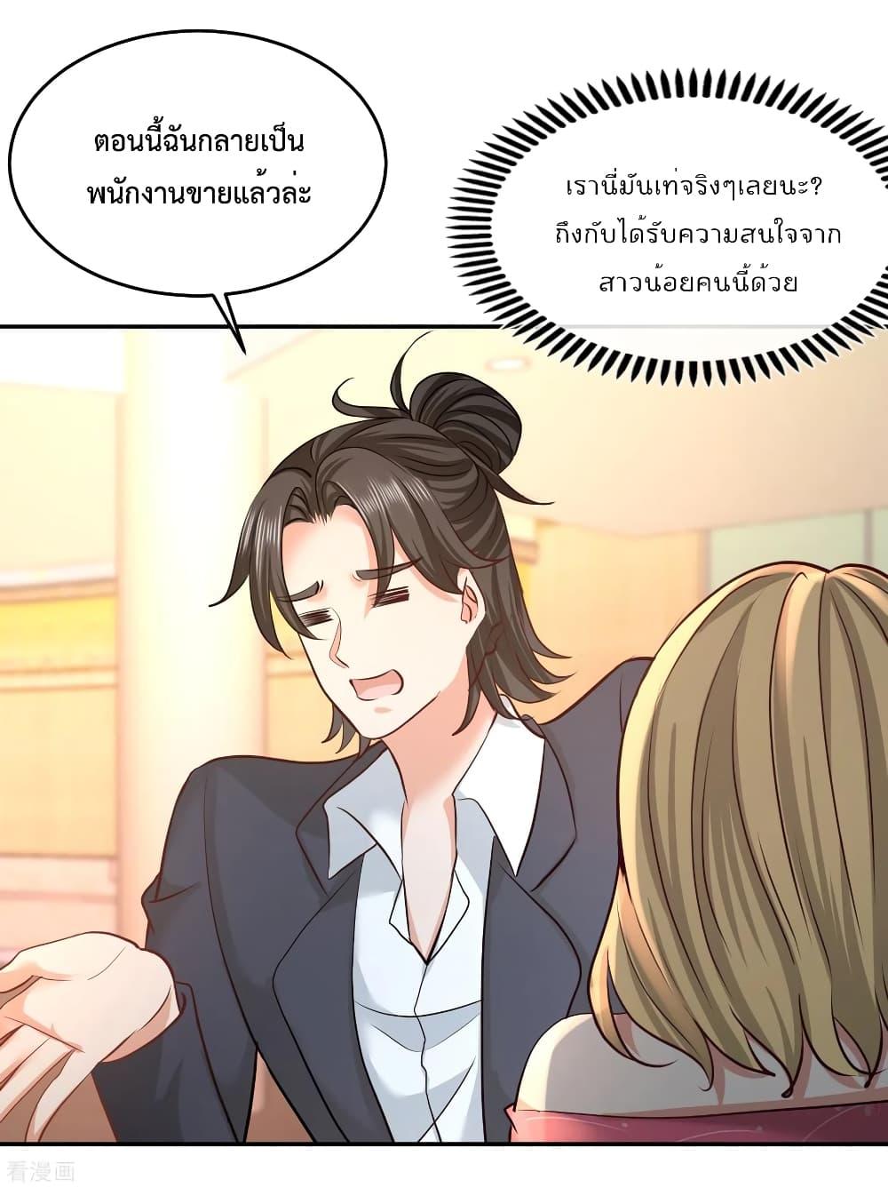 Manga-lc-com อ่านมังงะ อ่านการ์ตูน ออนไลน์ ฟรี DragonKingHal ตอนที่ 1 2 3 4 5 6 7 8 9 10 11 12 13 14 ฟรี ไม่มีโฆษณา Manga-lc - อ่าน มังงะ อ่าน การ์ตูน ออนไลน์ อ่านมังงะ ฟรี
