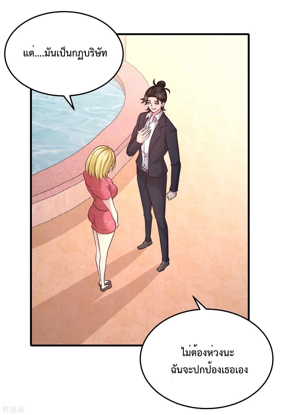 Manga-lc-com อ่านมังงะ อ่านการ์ตูน ออนไลน์ ฟรี DragonKingHal ตอนที่ 1 2 3 4 5 6 7 8 9 10 11 12 13 14 ฟรี ไม่มีโฆษณา Manga-lc - อ่าน มังงะ อ่าน การ์ตูน ออนไลน์ อ่านมังงะ ฟรี