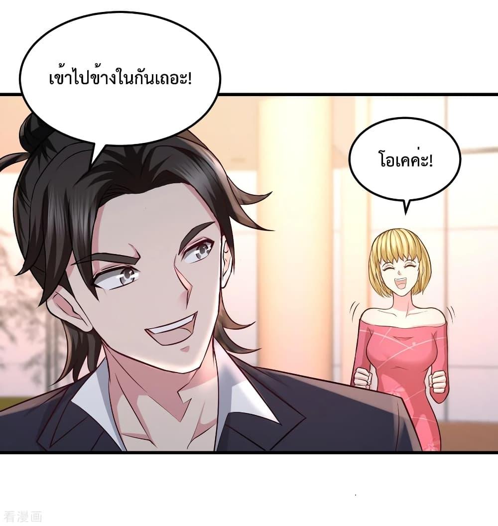 Manga-lc-com อ่านมังงะ อ่านการ์ตูน ออนไลน์ ฟรี DragonKingHal ตอนที่ 1 2 3 4 5 6 7 8 9 10 11 12 13 14 ฟรี ไม่มีโฆษณา Manga-lc - อ่าน มังงะ อ่าน การ์ตูน ออนไลน์ อ่านมังงะ ฟรี