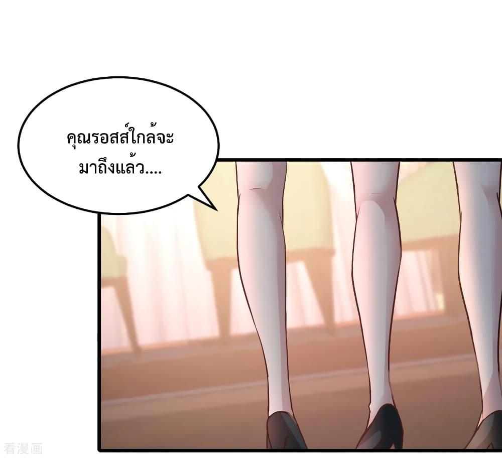 Manga-lc-com อ่านมังงะ อ่านการ์ตูน ออนไลน์ ฟรี DragonKingHal ตอนที่ 1 2 3 4 5 6 7 8 9 10 11 12 13 14 ฟรี ไม่มีโฆษณา Manga-lc - อ่าน มังงะ อ่าน การ์ตูน ออนไลน์ อ่านมังงะ ฟรี