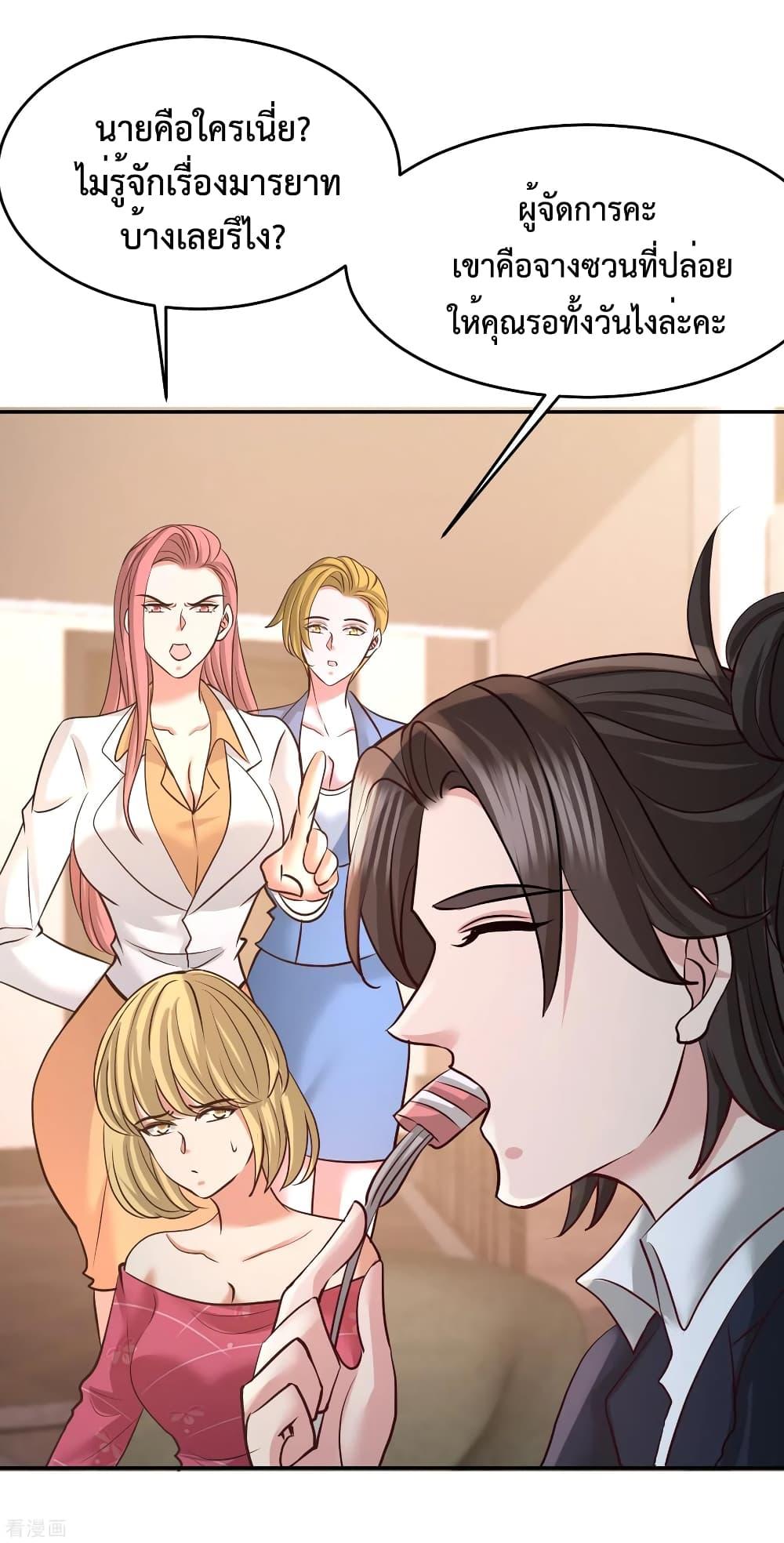 Manga-lc-com อ่านมังงะ อ่านการ์ตูน ออนไลน์ ฟรี DragonKingHal ตอนที่ 1 2 3 4 5 6 7 8 9 10 11 12 13 14 ฟรี ไม่มีโฆษณา Manga-lc - อ่าน มังงะ อ่าน การ์ตูน ออนไลน์ อ่านมังงะ ฟรี
