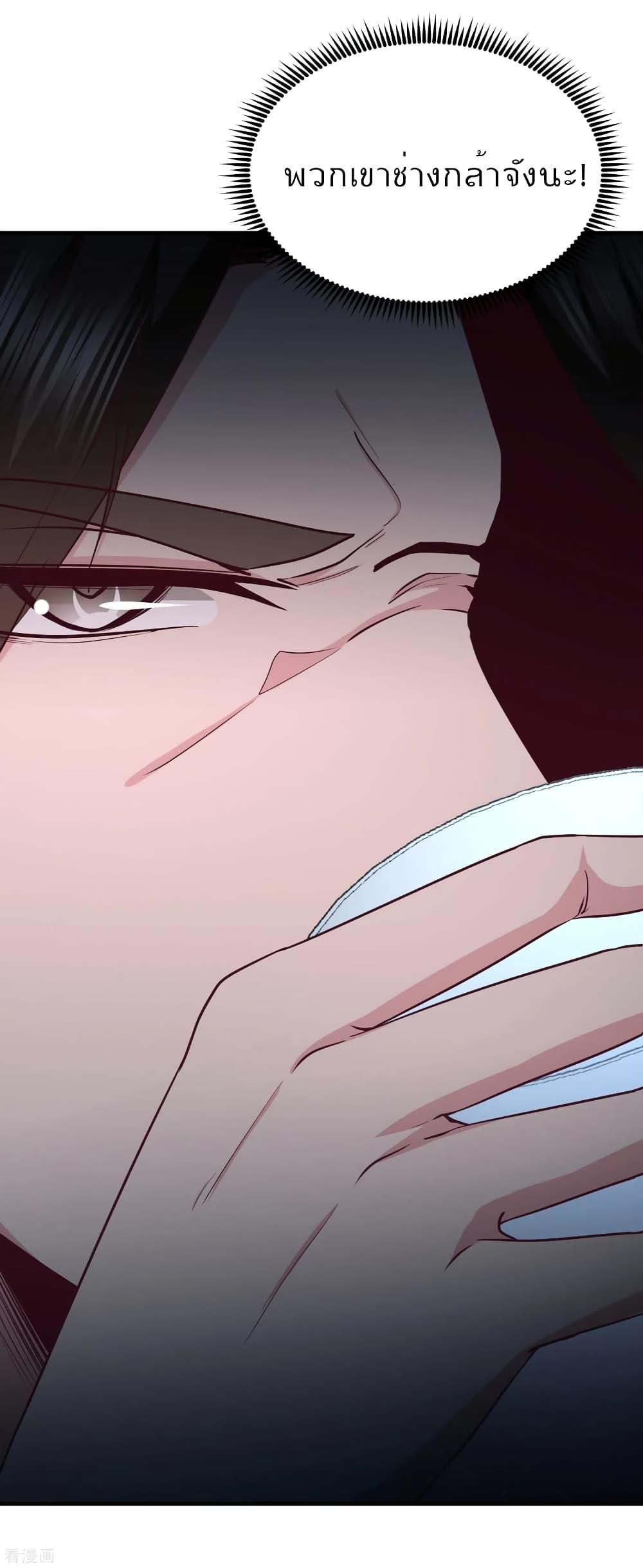 Manga-lc-com อ่านมังงะ อ่านการ์ตูน ออนไลน์ ฟรี DragonKingHal ตอนที่ 1 2 3 4 5 6 7 8 9 10 11 12 13 14 ฟรี ไม่มีโฆษณา Manga-lc - อ่าน มังงะ อ่าน การ์ตูน ออนไลน์ อ่านมังงะ ฟรี